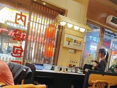 -冰城焰会大丰收铁锅炖(萝岗万达金街店)