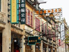 -赤坎·广东华侨国际旅游度假区