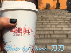 西江雪·金研奶盖-鸡鸣赐茶(鸡鸣寺路店)