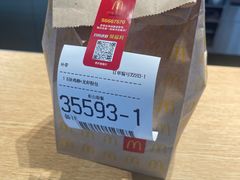 -麦当劳(四平路店)