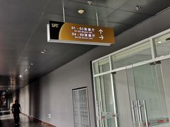 -四川广播电视台(世纪城路店)