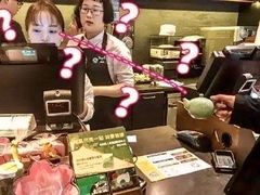 -星巴克(天津火车站店)
