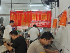 -脆珊粉店(明秀西路店)