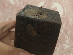 -好利来(革新店)