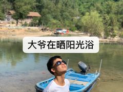 -杨梅坑