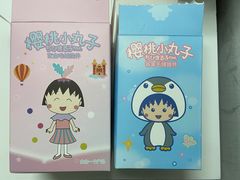 -名创优品(江南新地店)