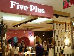 店内环境-资和信百货商场