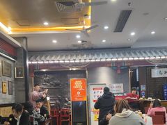 -都一处烧麦馆(前门店)