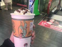 -茶颜悦色(嘉顿一楼吉时赏味游园会店)