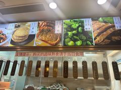 -功德林(南京西路店)
