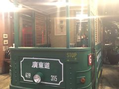 -广东道至正餐厅(区庄店)