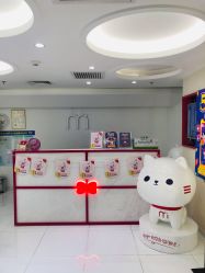 -咪咪比基尼脱毛专业店