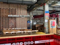 -江城老胖串店(湖西路店)