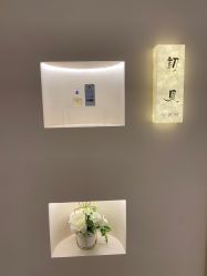 -洛伊科技抗衰护肤中心