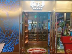 门面-钳真多钓虾馆·小龙虾海鲜烧烤(九六广场店)