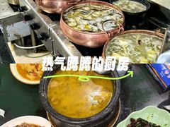 -三锅莊·牦牛肉火锅·香格里拉特色藏餐宴请餐厅(菱角塘路店)