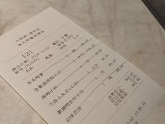 -北京全聚德(清华园店)