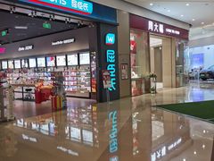 -布吉佳兆业广场