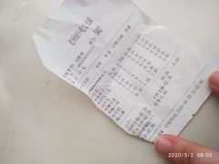 -老回回饺子馆(海洋馆店)