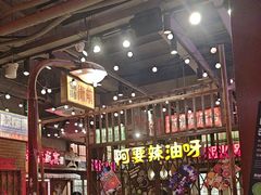 -萍姐火锅·公路夜市(南京新街口店)