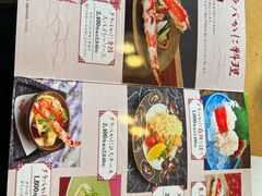 -蟹道乐(道顿堀本店)