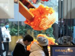 -DQ·蛋糕·冰淇淋(大宁国际商业广场店)