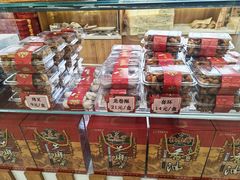 -芦庄子桂顺斋(和平路总店)