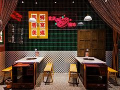 -卤校长重庆火锅(国兴店)