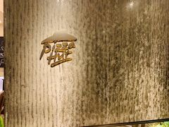 -必胜客(海滨店)