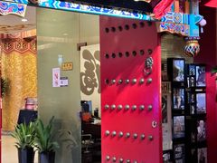 -全聚德(上海首店浦东店)