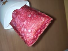 石榴派-肯德基(西安兴庆店)