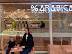 -% Arabica阿拉比卡咖啡(武汉天地店)