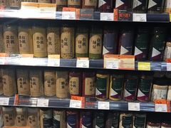 -Olé精品超市(海上世界店)