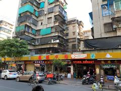 -龙眼市场(龙眼南路店)