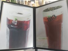 -813芭依珊 BAESAn(汇港购物中心店)