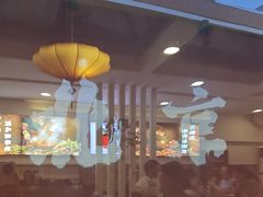 -毛辣果·贵州红酸汤牛肉火锅(西单店)