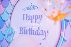 -瑞贝生日派对宝宝宴策划