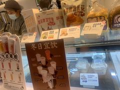-喜茶(佛山岭南站店)
