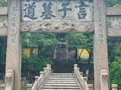 -虞山风景区