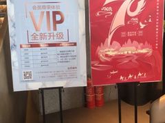 -百富源·海鲜辽菜(和平北大街店)