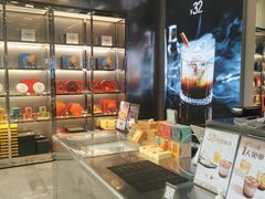 -大益茶庭(永庆坊店)