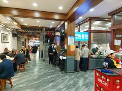 -清真·马洪小炒泡馍馆(钟楼回民街店)