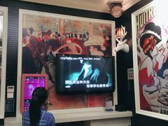 -自由港KTV(王子公主金平店)