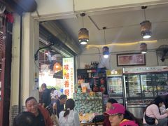 -味旭香餐厅 老字号