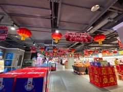 -盒马鲜生(双清路店)