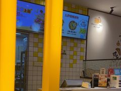 -尊宝比萨(机场店)