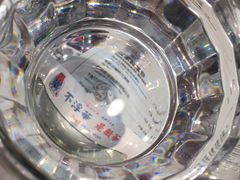 -敏华冰厅(平安金融中心店)