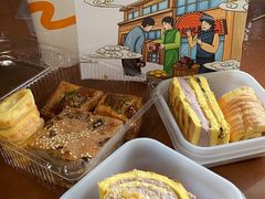 -楊記桃酥王(下马坊店)