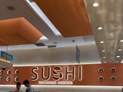 -争鲜回转寿司(通州万达店)