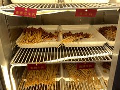 -拈签一笑黄牛肉辣卤串串